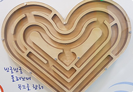 버스 내부 컨텐츠 소개