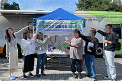 상담지원